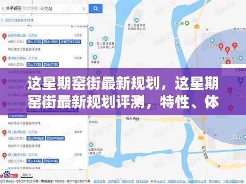 在线留言 第269页