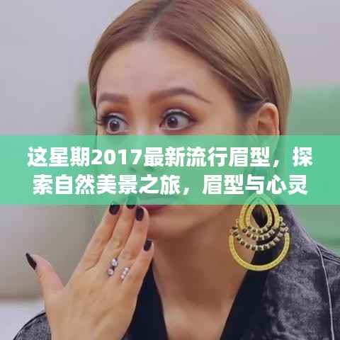 诚聘英才 第257页