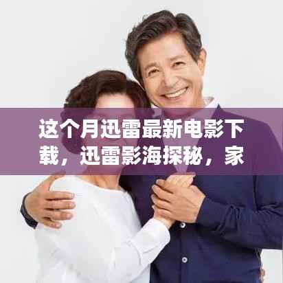 业绩展示 第260页