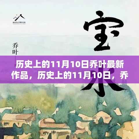 员工入口 第248页