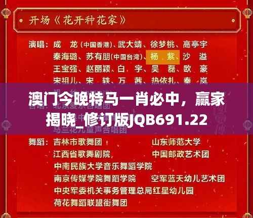 员工入口 第231页