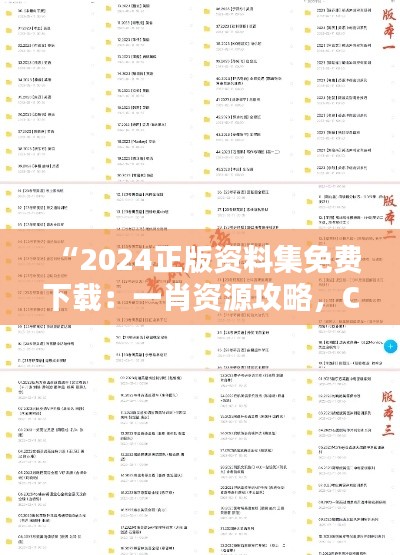 shanggongzhiniao 第6页