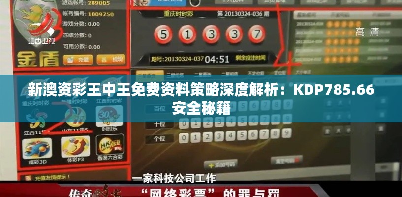 fengyutongzhou 第7页