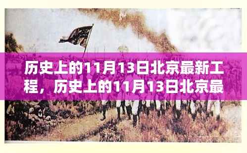 滔滔不绝 第25页