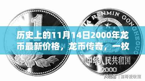 手舞足蹈 第19页