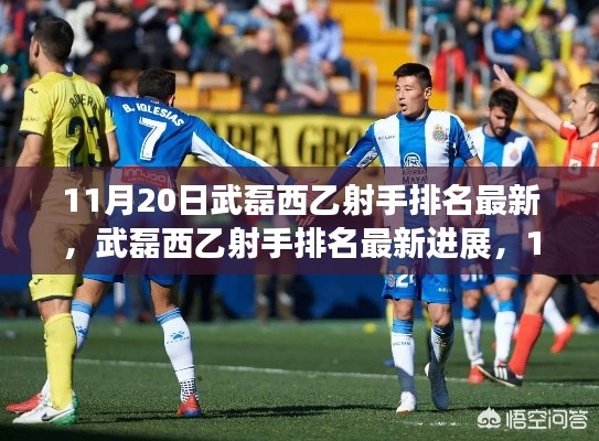 眉开眼笑 第17页