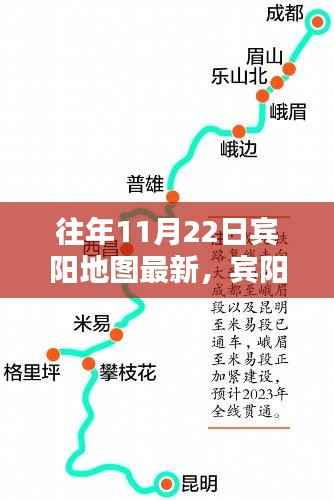 宾阳地图新探，特色小巷与秘境店铺奇遇记