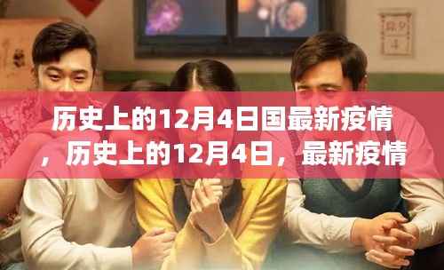 对答如流 第7页