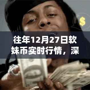 诚聘英才 第126页