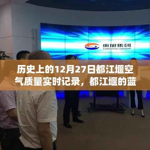 滔滔不绝 第4页