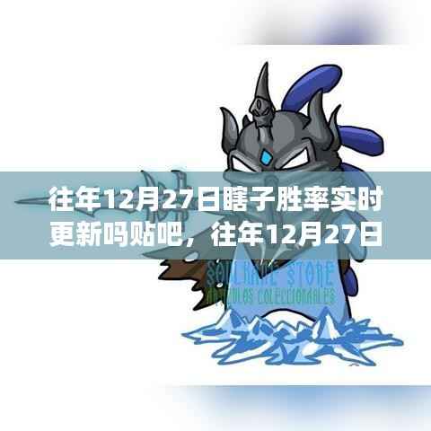 jingdiaoxike 第3页