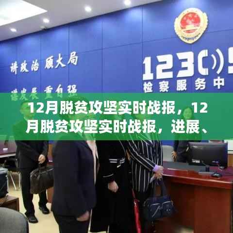 联系我们 第123页