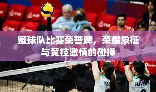 正襟危坐 第2页