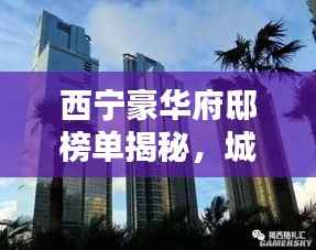 guirenshanwang 第2页