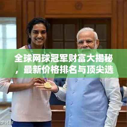 诚聘英才 第84页