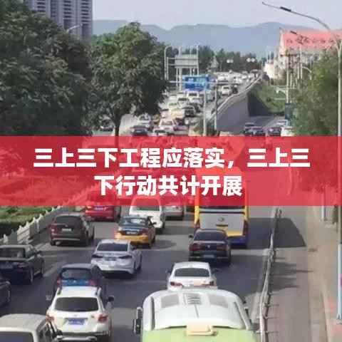 鸟吏鼈官 第2页