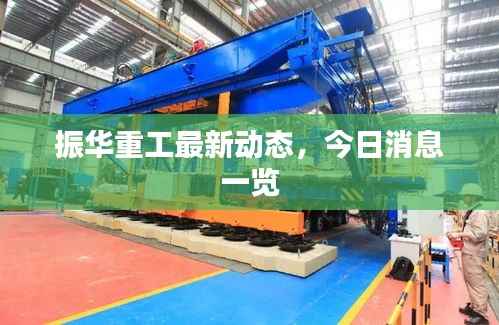 打马虎眼 第2页